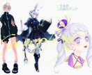 キャラクター、カラーイラストお描きします //立ち絵、一枚絵などご相談ください// イメージ6