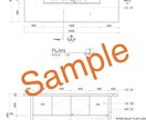 造作家具、インテリア、内装、建築図面が作成できます みなさんの手書きアイデアを、2DCADを使用して図面化します イメージ1