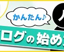 高品質！魅力的なYouTubeサムネイル作ります サムネ160枚制作実績あり！目立つサムネはお任せあれ イメージ2