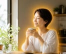あなたのオーラと波動を霊視で診断いたします 霊視と波動タロットで視る、あなたのオーラと本来の輝き イメージ2
