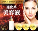 バナー、ヘッダー画像を2パターン制作します いろんなパターンを見てみたい方にオススメ！ イメージ3