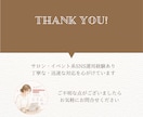 伝わるInstagram投稿デザイン作成します 見やすく伝わる投稿で運用をサポートします。 イメージ3