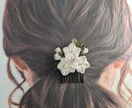 正絹で作る つまみ細工オンライン教室を開催します 初心者歓迎♪丁寧にお教えします イメージ2