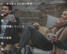 結婚式王道の感動的なエンドロール作成します 修正無制限でご満足いただける作品作成いたします． イメージ7