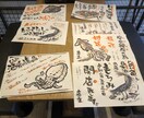 飲食店の雰囲気のある手書きメニュー描きます 雰囲気のある手書きのイラスト、文字で販促のお手伝い！ イメージ1