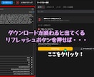 ComfyUIの即起動環境を提供します Python不要最短3分起動！オリジナルダウンローダー搭載！ イメージ7