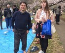 日本でユダヤ人と知り合う方法を教えます 私の指導で十分なユダヤ人たちと、知り合う方法を教えます。 イメージ5