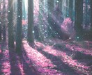 運命の流れを操りどんな状況からでも強く縁を結びます 【神威秘儀・縁結ノ法】本気で叶えたい愛に唯一無二の高等術式 イメージ9