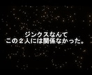 映画予告風の結婚式オープニング動画を作ります 画像とコメントのみでお二人だけの動画を作成できます！ イメージ8
