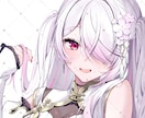 様々な用途のイラスト全般を制作します SNSやサムネ、一枚絵などお気軽にご相談ください！ イメージ7