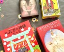 あの人は何を考えてるの？心の中覗きます あの人の気持ちをリーディング！恋バナ感覚でおしゃべりしよう♡ イメージ2