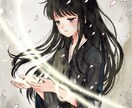 出会った瞬間に感じた七つの試練を霊視で読み解きます 苦しいのに惹かれるのは魂からのサインです イメージ7