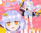 商業OK7000円から色んなイラスト描きます OCキャラ版権絵アイコンヘッダーセット・同人誌表紙挿絵何でも イメージ5