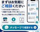 飲食店向けQRモバイルオーダーを作成します 厨房パッド・スタッフスマホで注文を同時共有できます イメージ7