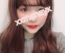 貴方の愚痴も悩みもすべて聞いて癒します あなたの力になるためにやってきました。何でも仰って下さい！ イメージ1