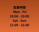 SNS用の投稿デザインを制作します お店や個人向けのSNS投稿画像を丁寧に作成します イメージ3