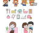 シンプルかわいいイラストお描きします SNSのアイコンやweb素材など、お気軽にご相談ください＾＾ イメージ6
