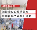 初回限定｜ClaudeCodeの使い方教えます 指導歴1500人以上のエンジニアが初回お試し価格でレクチャー イメージ15