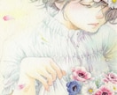 アナログで人物イラストを水彩で描きます 手描きのぬくもり、そのまま届けます。 イメージ3