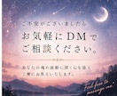 透視で今を視つめ「花が咲く季節」を読み解きます 頑張っているのに報われないあなたへ。今は種を蒔く季節かも イメージ10