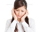 離婚問題で悩んでいる方の相談相手になります 長い裁判経験者がサポートをします。 イメージ1