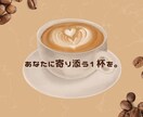 あなたの世界観が伝わる名刺を作ります あなたらしさで印象に残る！修正無制限！ イメージ3