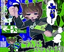 商用OK!!個性的なイラスト制作します 個性が暴れる…そんな絵が好きという方！お任せください⭐︎ イメージ4