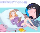 ご要望に合ったイラストを描きます 安定したクオリティで、様々なイラストを作成いたします! イメージ3