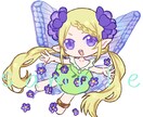 SDイラスト描きます たくさん描き込まれたキュートなSDイラストです イメージ5