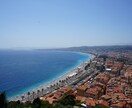 世界一周の旅に関するあれこれ何でも相談承ります 世界34カ国を女一人旅したバックパッカーがアドバイス イメージ5