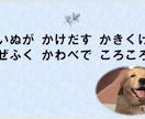 10.リハビリ教材を提案します 様々なバリエーション！明日からすぐに使える！ イメージ3