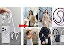 AI画像物販の商品画像を魅力的に変えます 商品写真を送るだけ！AIで「売れる画像」に変身させます イメージ7