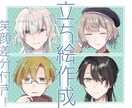 立ち絵イラスト作成致します 笑顔差分つきの立ち絵セットとなっております イメージ1