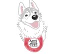 愛犬のイラストを描きます 世界一可愛いあなたの愛犬イラスト柔らかいタッチのイラスト イメージ2