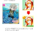 ボタン、アイコン、フレーム作ります ゲーム、アプリなどのUI/UXデザインをいたします。 イメージ3