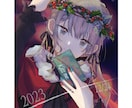 一枚絵制作いたします イラストレーターが理想の一枚絵を制作いたします！ イメージ3