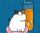 イラスト、アイコン描きます mirankurim で投稿している猫「ハラ」を描きます イメージ6
