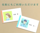 シンプルなイラスト描きます 商用可◯見やすいアイコン！ちょうどいいアイコンをお探しの方に イメージ5