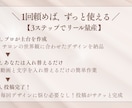 美容特化の動画編集でサロンのファンを増やします プロが作る土台で「ずっと使える」サロンの世界観を動画に。 イメージ3