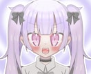 SNSで使えるかわいいアイコンを安価で描きます あなた専用のアイコンを安価でお描きいたします！！！ イメージ2