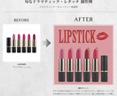 広告風！プロがドラマティックな画像を作ります WEBやSNSで好感度抜群のハイセンス画像を制作します イメージ10