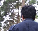 お話なんでも引き取ります あなたの気持ち、落ち着いた声で受け入れます。 イメージ1