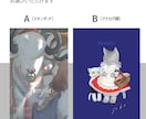 人物・動物OK！空気感の伝わるイラスト描きます ☆同人誌の表紙にも！先着5名様まで基本料金から-1500円☆ イメージ3