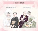 ほっこりかわいいサンキュータグイラストを描きます ペーパーアイテムに使える！ゲストが和む似顔絵イラスト❄︎ イメージ7