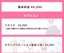 Vroid用の衣装を作成します VTuberや個人利用など新しい衣装をお考えの方 イメージ10