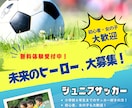 あなたのイメージをチラシにします 丁寧なヒアリングで、お客様の想いを形にします。 イメージ5