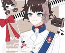 SNSのアイコンで使えるイラスト描きます 背景詰込みで可愛いもの描かせてください！ イメージ3