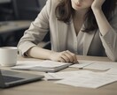 職場の人間関係、悩んでいませんか？カードで視ます 残り3名様価格！あの上司や同僚との関係を改善できる？ イメージ10