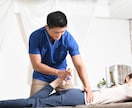 整体師専用！期間限定で4つのテキストを販売します 新規リピート率向上、休眠客の呼び戻し方法、2/25迄限定販売 イメージ4