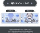 Vtuberさんにオススメ！サムネイル作ります モチーフイメージに合わせたサムネイルで個性を出そう！ イメージ3